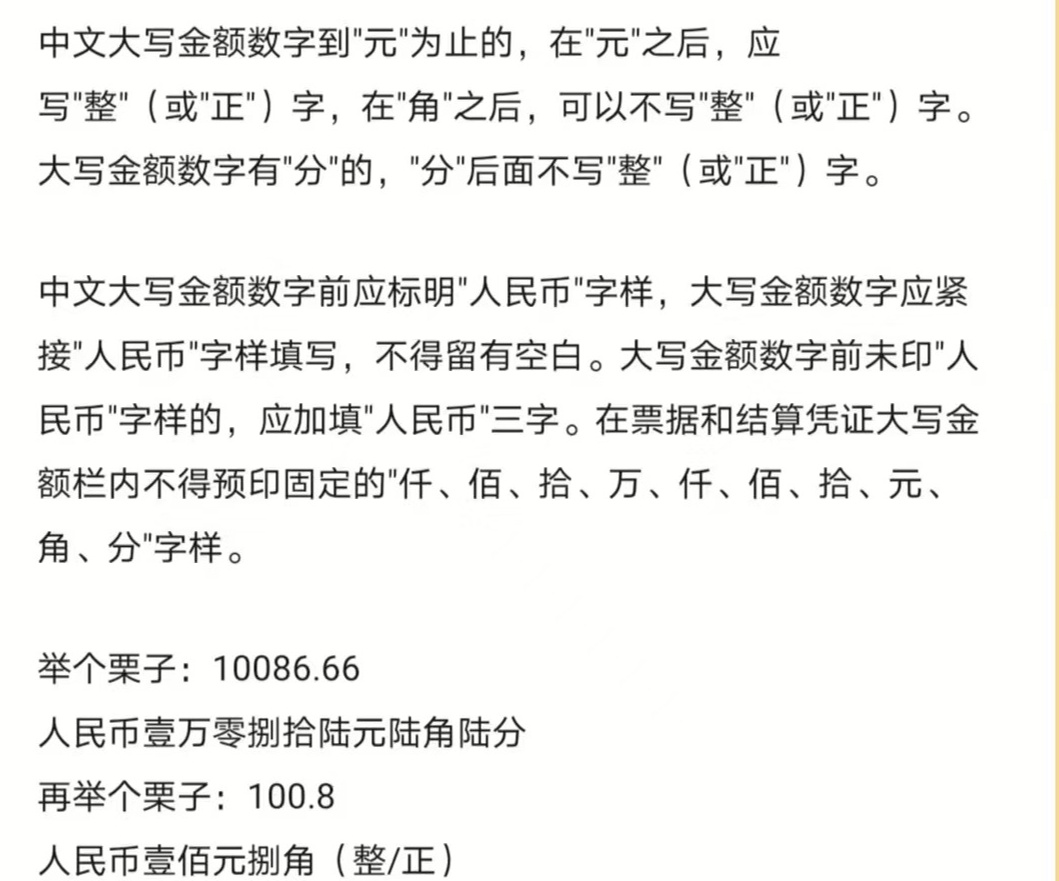 探索大写字母的艺术魅力，千大写的写法解析