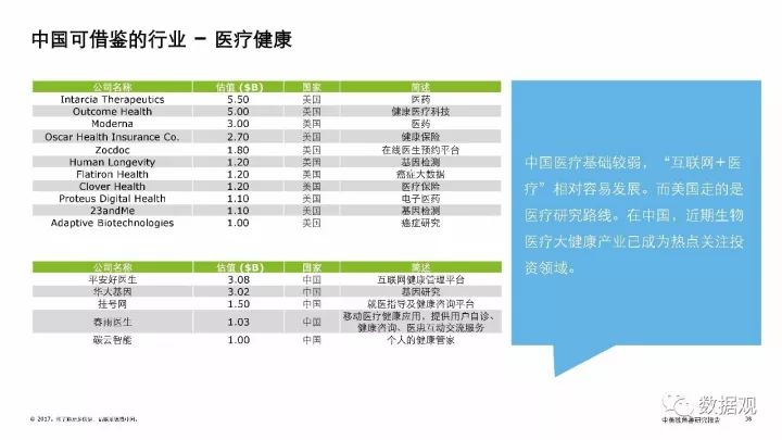 白小姐449999精准一句诗,精细趋势查询平台_PT50.414