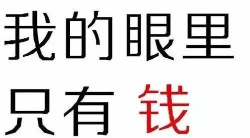 济宁市公务员的职责、挑战与未来展望