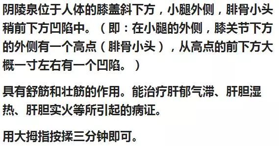 疏肝解郁的最佳方法，探索身心健康之路