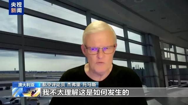 韩国空难机场跑道尽头设置墙的原因及安全考量探究