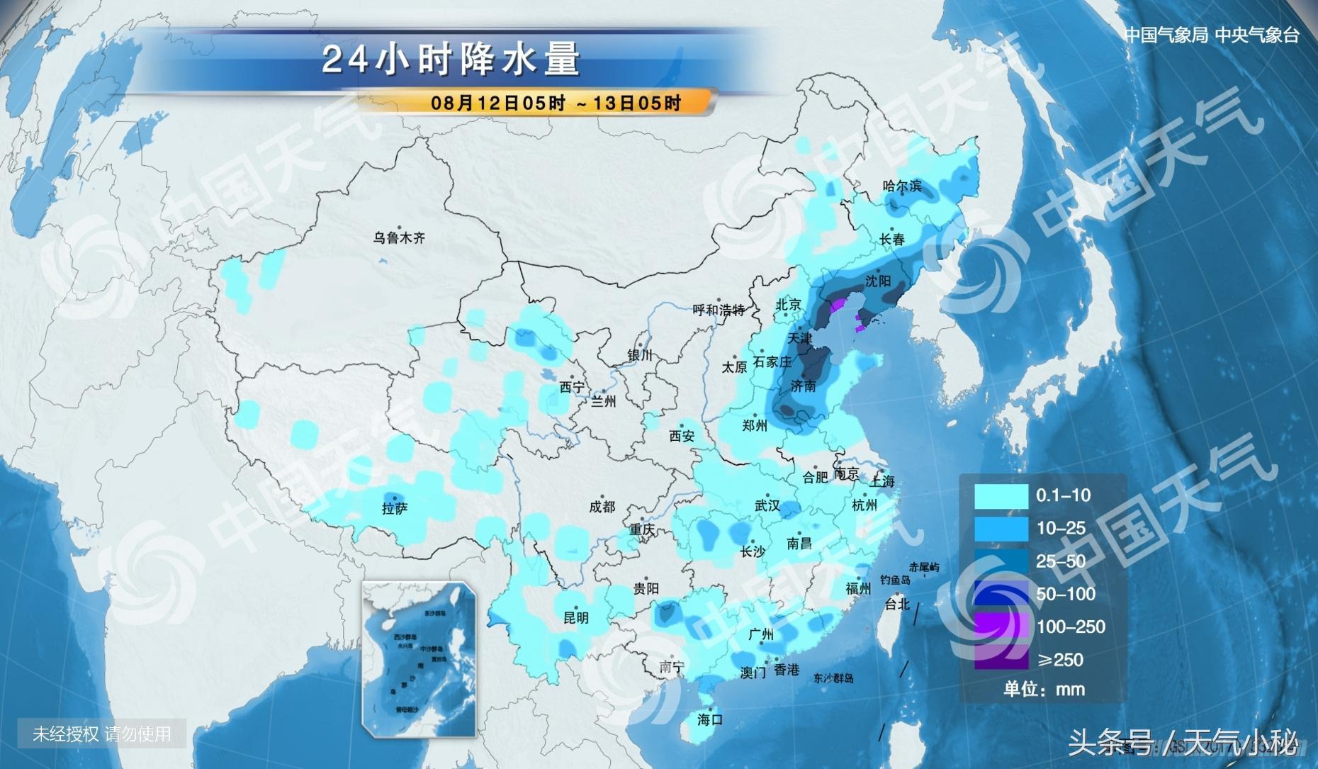 宁波未来30天天气预报查询报告