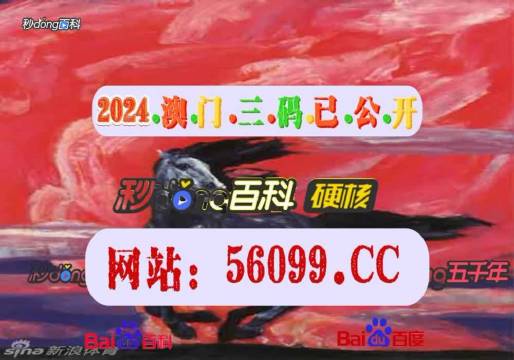 494949最快开奖白小姐,高效历史趋势分析_苹果款60.879