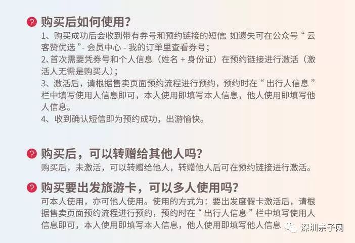 揭秘传家被删内容，历史、文化与传统的遗失碎片探索