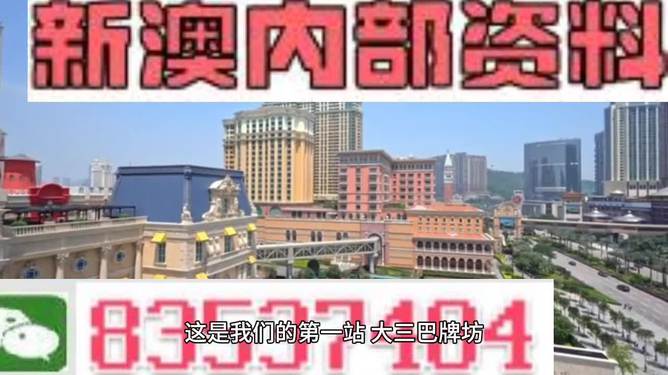 香港资料大全正版资料2024年免费（全网最准资料专家）,系统趋势更新分析_体验版35.128