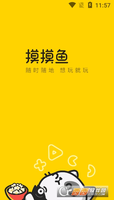 摸摸鱼游戏老版本下载回顾，探索经典游戏之旅