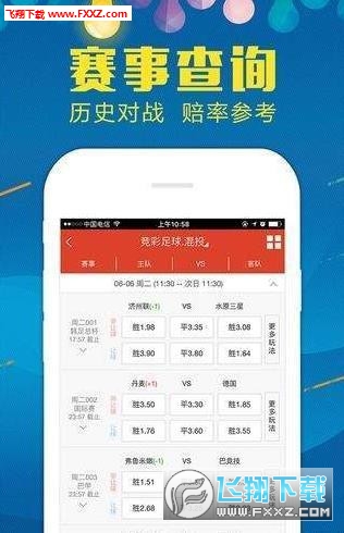 王中王72396.com.72326查询精选16码一,最新数据趋势分析_定制版57.62