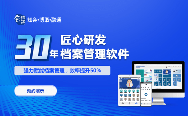 澳门4949精准免费大全青龙网,系统资料精准推荐_Hybrid96.627