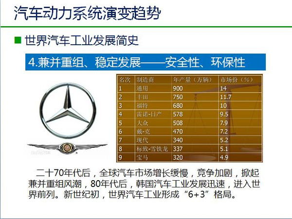 2024免费资料内部玄机,权威数据趋势推荐_2D88.460