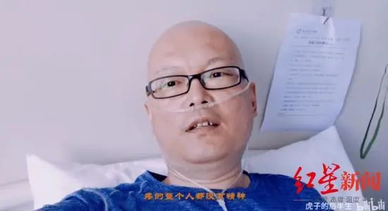 抗癌博主希希离世，生命的坚韧与脆弱对话的悲歌