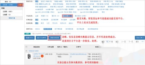 店小秘使用指南，全面解析使用方法