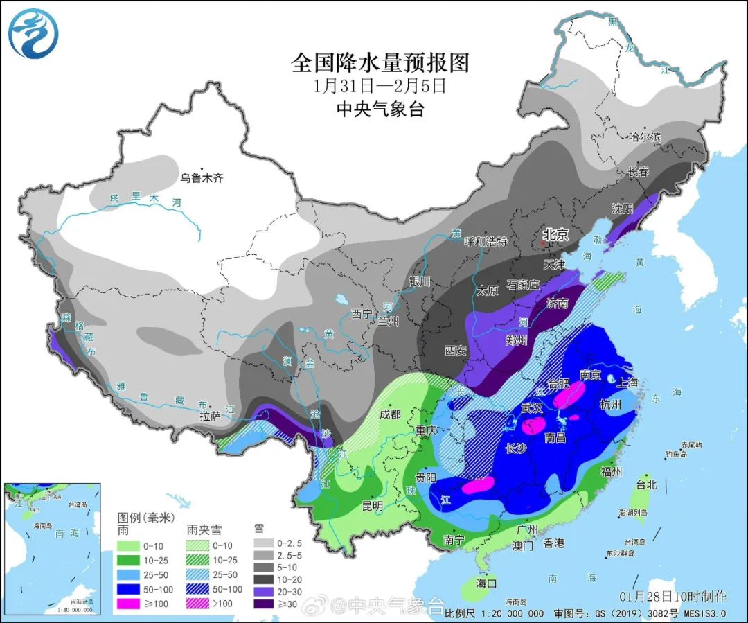 义乌天气预报，60天准确预测的魅力与考验