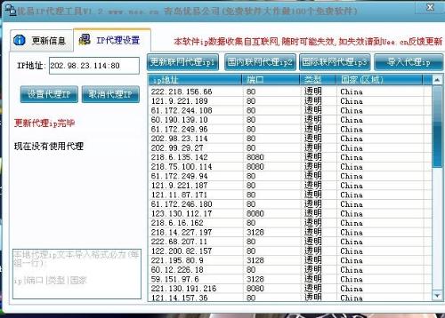 香港免费公开资料大全107期,高质量更新分析工具_Lite19.633