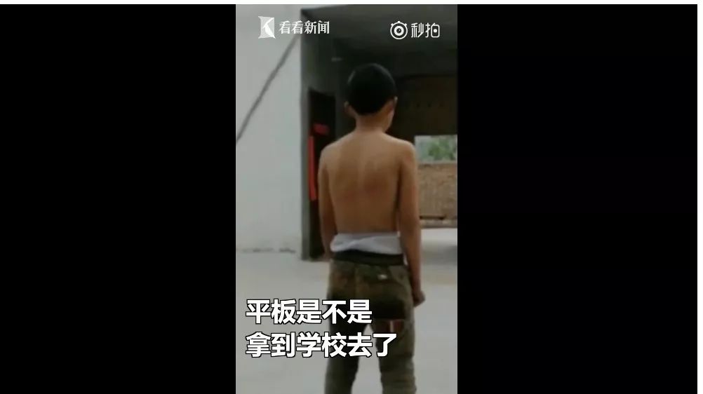 妈妈崩溃背后的教育问题深度探讨