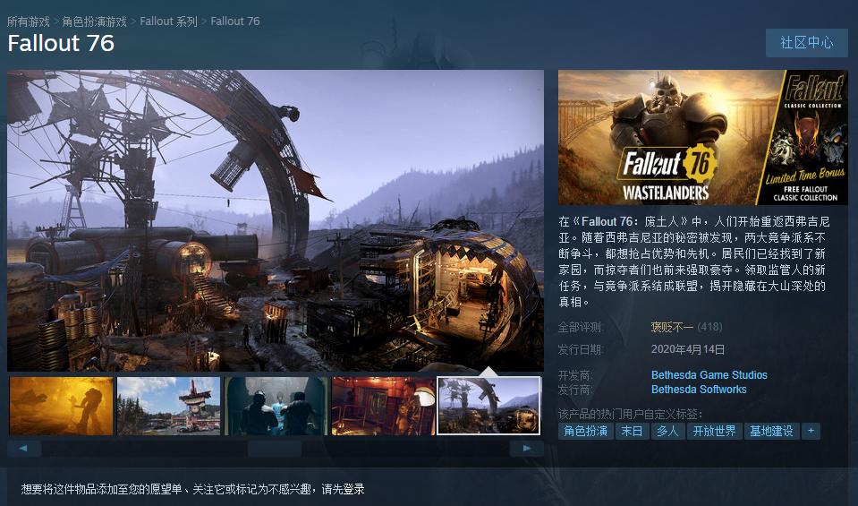 Steam官网登录注册入口指南