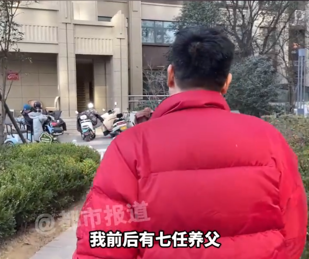 父子相认背后的惊人转折，生父身份变养父，情感纽带依旧坚韧