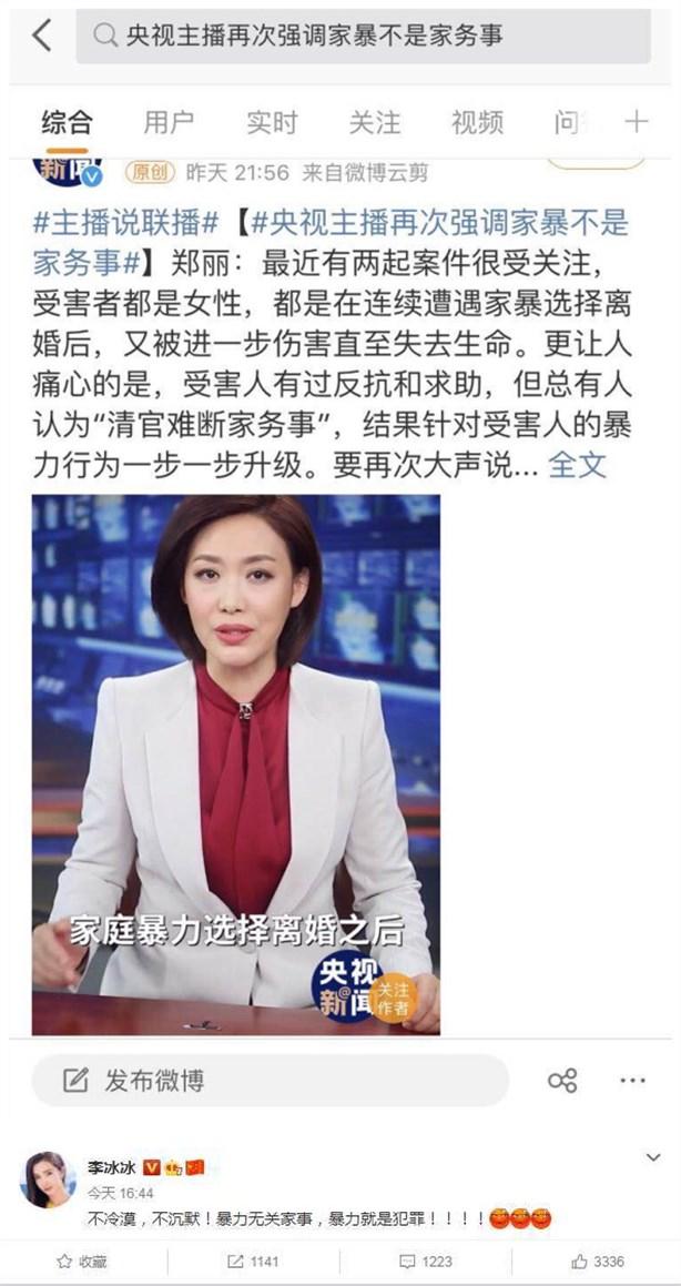 女子拒绝复合引发悲剧，男方获刑警示社会情感底线原则冲突之害