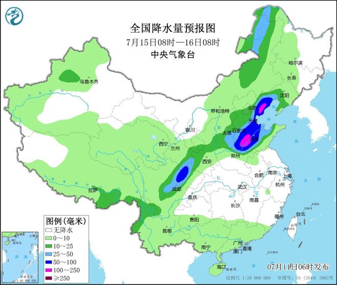 温州下周天气预报及未来15天气象详细分析