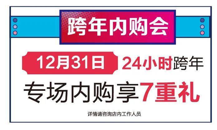 海马体投诉攻略，揭秘如何有效维护消费者权益的投诉渠道与策略