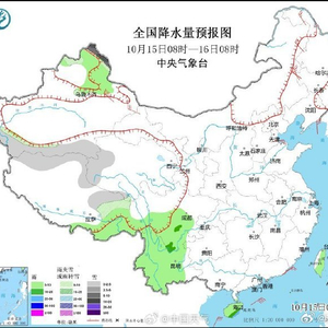 义乌未来15天气预报，气象变化详解与应对策略