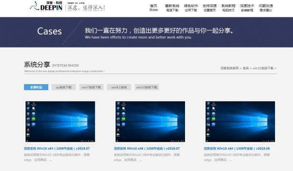 Windows 10流畅稳定版本解析，全面对比不同版本的特点与优势