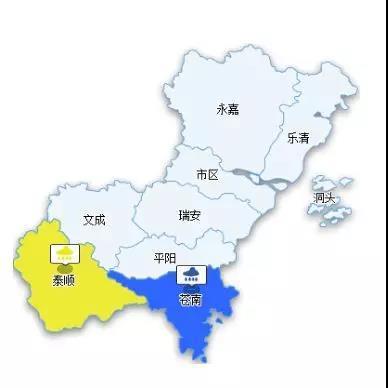 苍南天气预报，实时掌握温州苍南天气动态