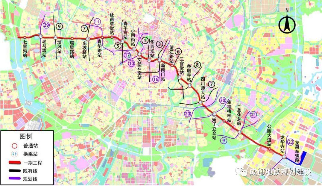 成都地铁招聘预定名额真相解析与误区警示