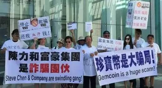 香港永明金融是传销吗？——业务模式深度解析与合法性探讨