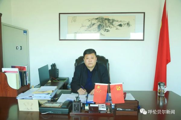 莫力达瓦莫旗政府新闻网，引领地方发展的信息枢纽平台