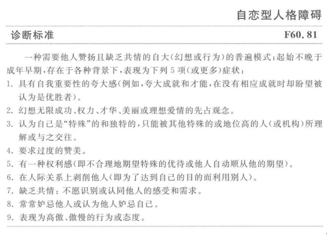 探索叙述背后的深层意义，心理咨询师为何重视你的痛苦经历？