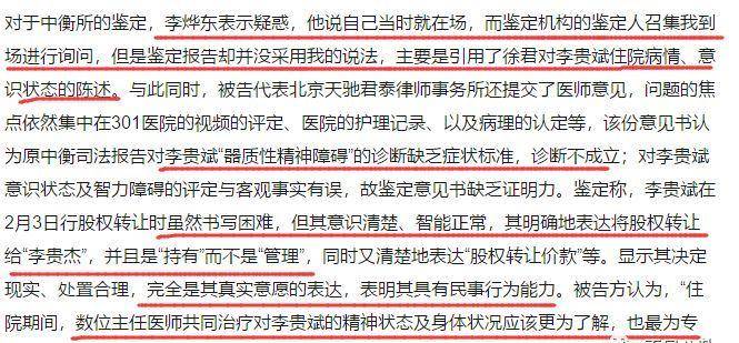 缅北四大家族案件进入诉讼环节，地方黑恶势力的罪与罚揭秘