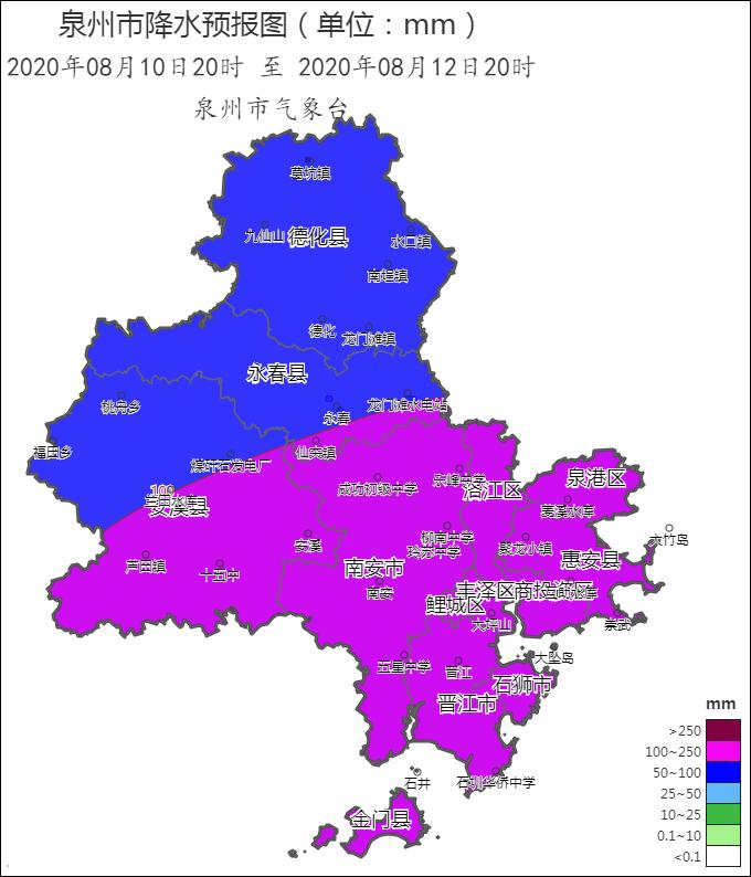 福清新江路天气的独特魅力探秘