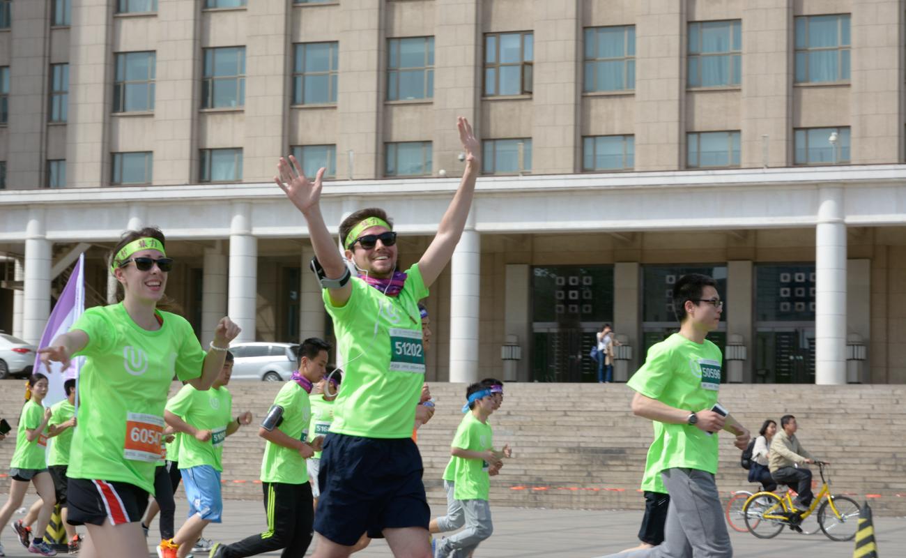 U校园一站式在线学习平台，学生登录入口官网