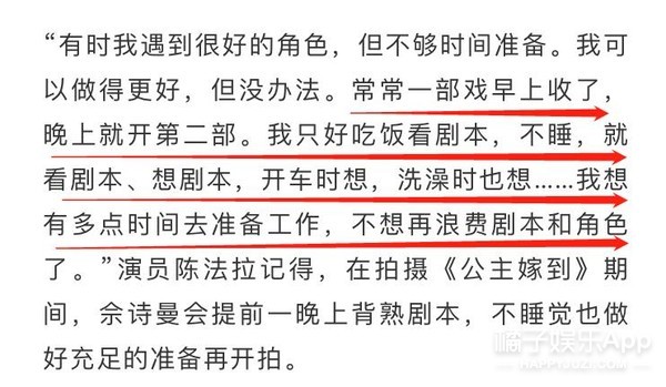 轴组词汇及相关探讨概述