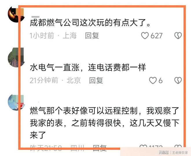 使气亟夺，读音与含义的深入探讨