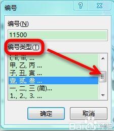 在线大写数字转换器，便捷工具助力数字时代书写转换